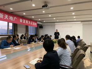 賦能員工成長，提升企業效能——業務大講堂系列培訓
