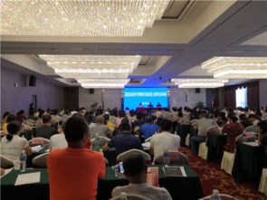 茶陵縣政府會計準則體系實施動員大會暨業務培訓會召開，聚焦業務培訓提升財務管理水平